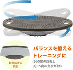 (Amazon Exclusive Brand) Balance Board, Anti-Slip, Core Training, Balance Disc, Diameter 16.1 inches (41 cm), Exercise, Easy to Carry, Reinforced Inner Muscles, Prevents Injury
