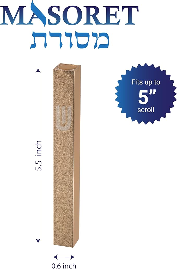 Aluminum Mezuzah Case - Gold Matte Tone Modern Design 5" 12cm Hebrew Parchment Scroll Case