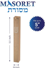 Aluminum Mezuzah Case - Gold Matte Tone Modern Design 5" 12cm Hebrew Parchment Scroll Case