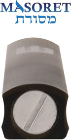 3-Piece Aluminum Door Mezuzah Cases: Special Profile, No Holes, 4-Inch 10cm Hebrew Parchment Scroll Holder Boxes