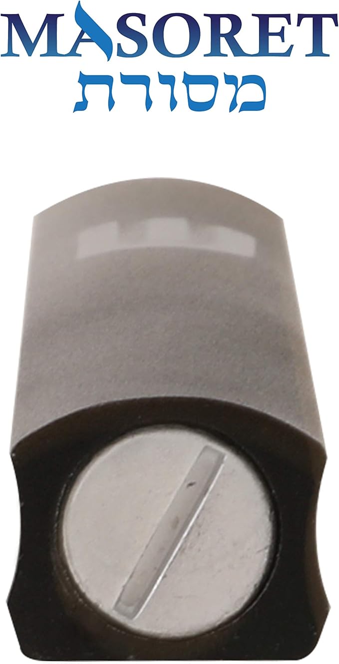 3-Piece Aluminum Door Mezuzah Cases: Special Profile, No Holes, 4-Inch 10cm Hebrew Parchment Scroll Holder Boxes