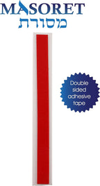 3-Piece Aluminum Door Mezuzah Cases: Special Profile, No Holes, 4-Inch 10cm Hebrew Parchment Scroll Holder Boxes