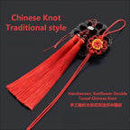 The Traditional Handwoven Sunflower Chinese Knot Double Tassel Pendant,Good for Entrance Door Decoration,car Hanging,Holiday Home Decoration,Blessings for Friends (red).