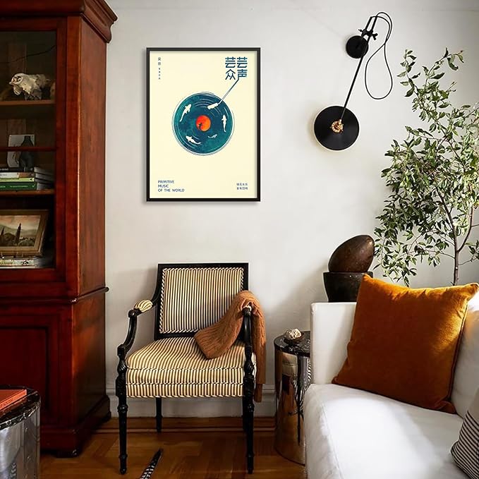 Japanese Wall Art - Retro Japanese Music Poster - Japanese Music Picture Prints Modern Ukiyo-e Decor Poster for Japanese Home Bedroom Decorations Artwork24x36in Black Framed