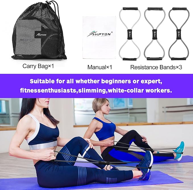 HPYGN Resistance Bands, Figure 8 Exercise Bands for Women Men, 8 Shaped Resistance Bands for Arms, Chest Expander, Yoga Gym Fitness Pulling Rope 8 Word Elastic for Exercise Muscle Training Tubing