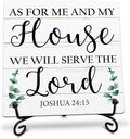 As For Me And My House We Will Serve The Lord Wooden Sign - 5" Christian Wooden Plaque With Metal Support - Rustic Tabletop Home, Office Room Decor - Gifts For Family & Friends - A04