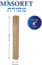 Aluminum Mezuzah Case - Gold Matte Tone Modern Design 4" 10cm Hebrew Parchment Scroll Case