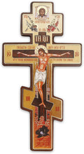 Rlcvecv Orthodox Wall Cross,Orthodox Christian Jesus Icon,Catholic Crucifix Wall Crosses for Home Decors
