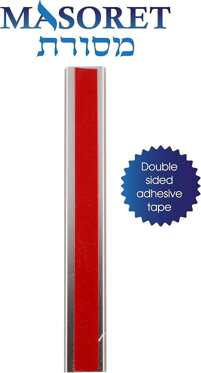 3-Piece Aluminum Door Mezuzah Cases: Special Profile, No Holes, 5-Inch 12cm Hebrew Parchment Scroll Holder Boxes
