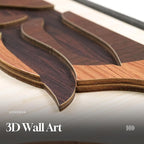 Framed Wood 3D Boho Textured Wall Art Bedroom, 3 Piece Tropical Botanical Carved Wooden Artwork for Walls, Brown Monstera Leaf Wood Wall Art Decor for Living Room Dining Room Home Office, 16x24 Inch