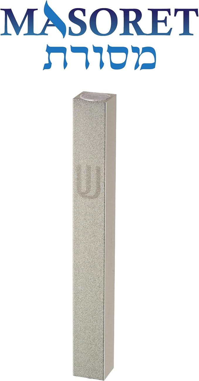 Aluminum Mezuzah Case - Silver Matte Tone Modern Design 4" 10cm Hebrew Parchment Scroll Case