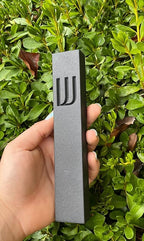 A&S Mezuzot Modern Concrete Mezuzah Case with Scroll, Easy Peel and Stick Mezuza (Black+ Engraved Shin, 5 Inches)