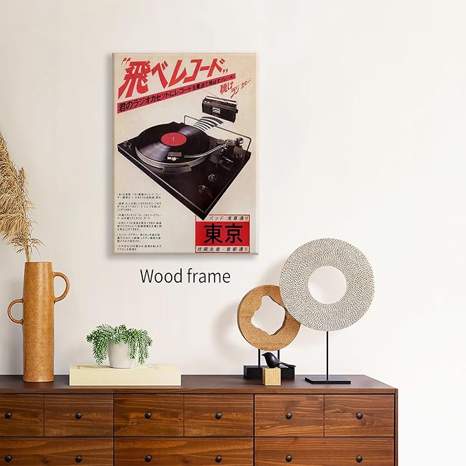 Japanese Retro Music Poster Japanese Ukiyo-e Framed Canvas Wall Art Vintage Asian Decor Print for Japanese Home Bedroom Decorations Artwork20x30in