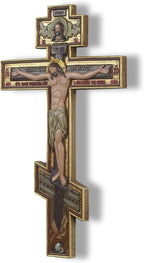 DevotedWalls 12" H Hand Painted Traditional Orthodox Cross for Wall,Byzantine-style Religious Crucifix,Traditional Christian Crucifix for Chapel,Church,Office and Home Decor,Orthodox Cross for Prayer Corner Hanging(Hand Painted in Full Color)