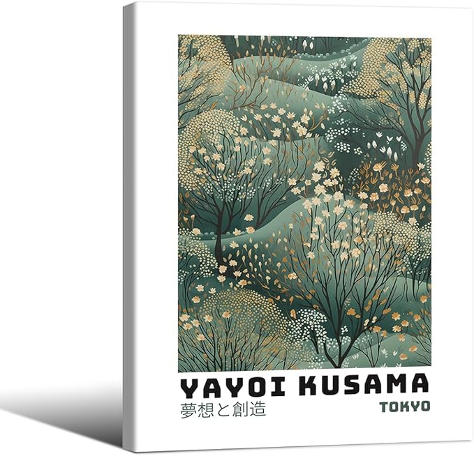 Yayoi Kusama Inspired Poster Japanese Botanical Wall Art Abstract Yayoi Kusama Print Modern Ukiyo-e Japanese Gallery Wall Decor 8x10in Framed for Home Bedroom Decorations