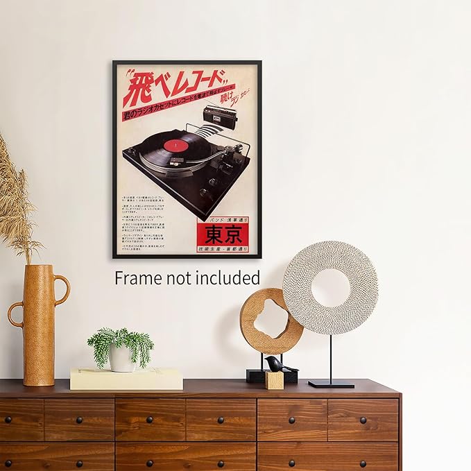 Podafu Japanese Retro Music Poster Canvas Wall Art Vintage Asian Decor Print for Bedroom & Living Room Decorations 16x24in Unframed
