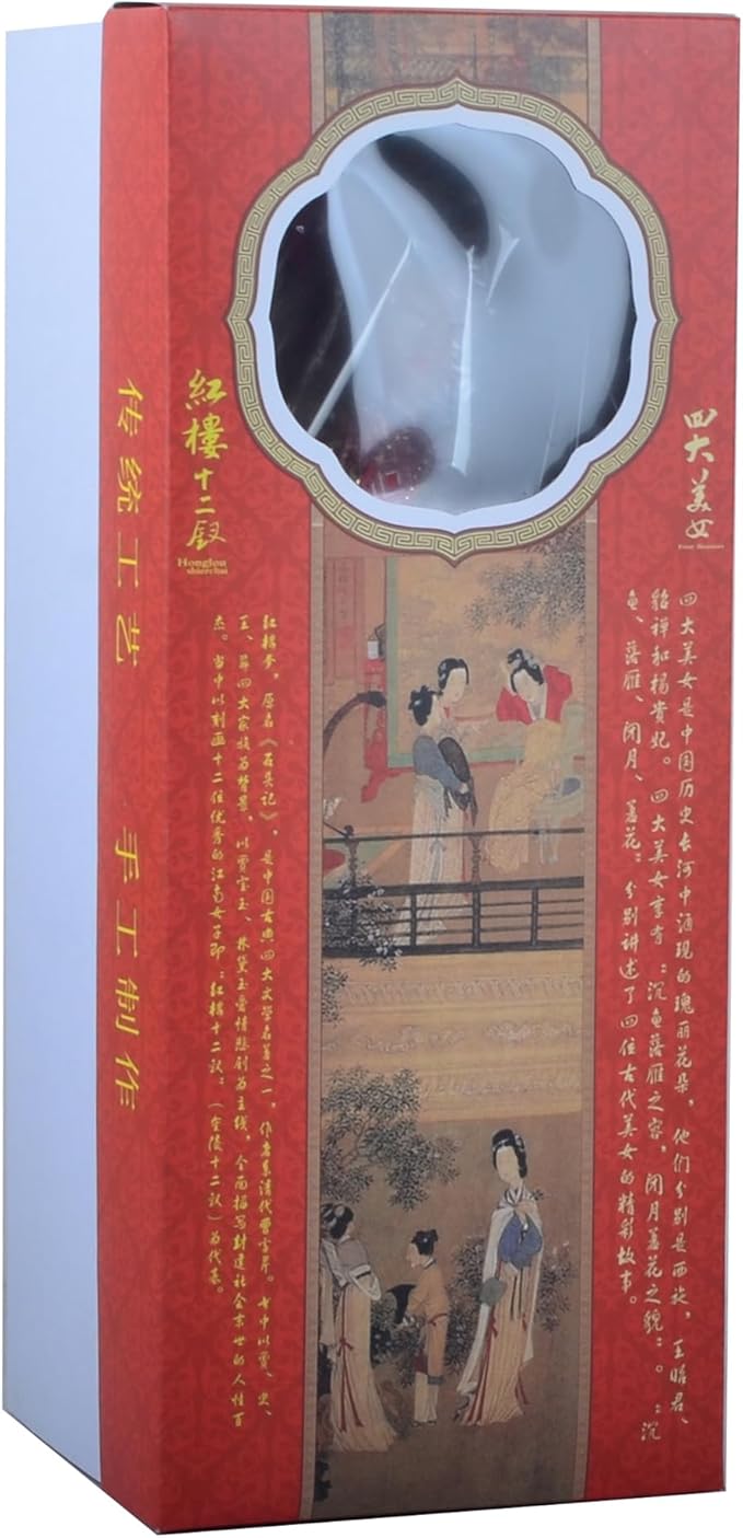 NW 12 Inch Chinese Traditional Handicraft Silk Figurine Collectible Chinese Ancient Character Ornaments for Home Decoration(1805-B)