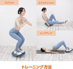 (Amazon Exclusive Brand) Balance Board, Anti-Slip, Core Training, Balance Disc, Diameter 16.1 inches (41 cm), Exercise, Easy to Carry, Reinforced Inner Muscles, Prevents Injury