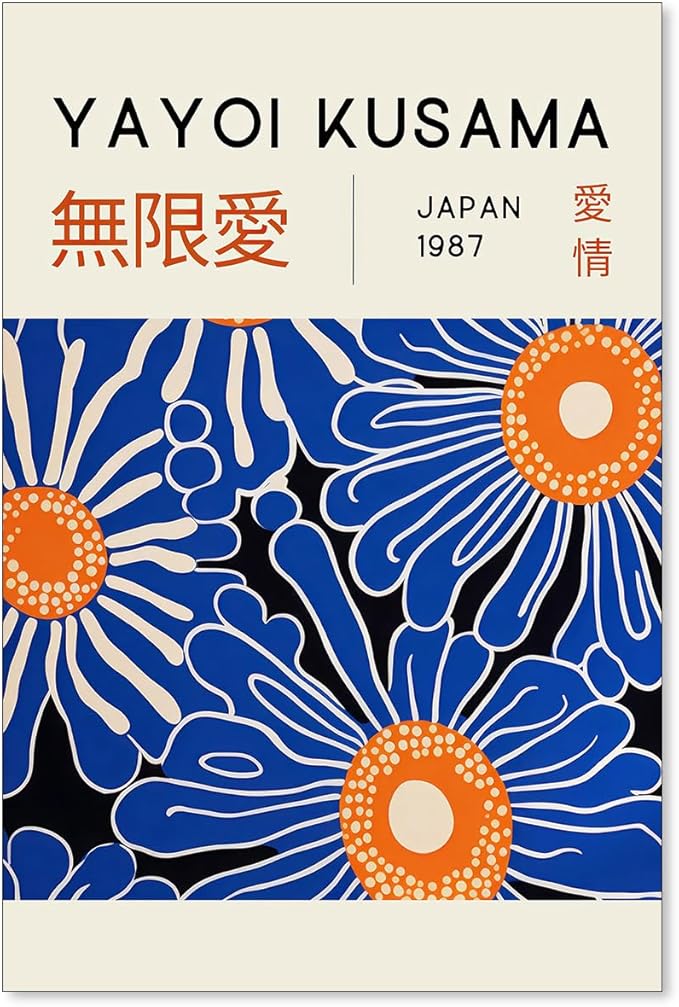 Yayoi Kusama Print Vintage Japanese Wall Art Abstract Yayoi Kusama Poster Minimalist Painting Art Exhibition Suitable for Japanese Bedroom,Living Room Office Decor 20x30in Unframed