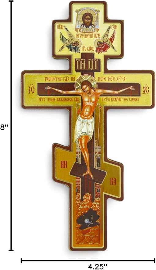 BlessedMart Russian Orthodox Wall Cross - Three Bar Wooden Byzantine Crucifix for Prayer Corner Hanging - 8 Inch