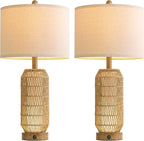 OYEARS 25" Table Lamps Set of 2 with Night Light,Bedside Lamps for Bedroom,Boho Lamps with USB C+A Charging Ports,Farmhouse Table Lamp with Rattan,Frosted Glass,Linen Shade (Wood Grain,Bulb Included)