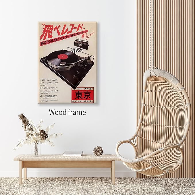 Japanese Retro Music Poster Japanese Ukiyo-e Framed Canvas Wall Art Vintage Asian Decor Print for Japanese Home Bedroom Decorations Artwork8x10in