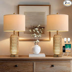 OYEARS 25" Table Lamps Set of 2 with Night Light,Bedside Lamps for Bedroom,Boho Lamps with USB C+A Charging Ports,Farmhouse Table Lamp with Rattan,Frosted Glass,Linen Shade (Wood Grain,Bulb Included)