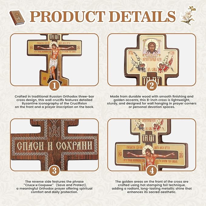 Rlcvecv Orthodox Wall Cross,Orthodox Christian Jesus Icon,Catholic Crucifix Wall Crosses for Home Decors