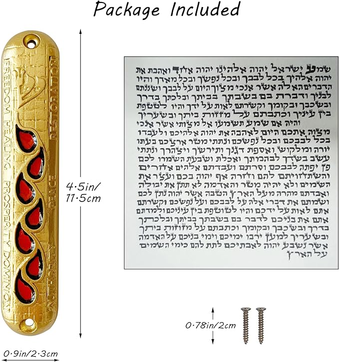 4.5 Inches Hand-Painted Mezuzah, Exquisite Enamel Design with Scroll Included for Jewish Occasions