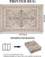 U'Artlines Boho Vintage Area Rug 5x7 Machine Washable Low Pile Soft Floor Carpet Non Slip Non Shedding Accent Rug for Living Room Bedroom Entryway Dining Room Office Beige＆Brown
