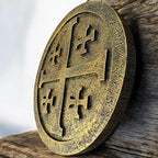 Top Brass Jerusalem Cross Wall Décor – 11 ½” Resin Plaque with Weathered Bronze Finish – Christian Home Décor religious Wall Art – Five Fold Crusader’s Sculpture