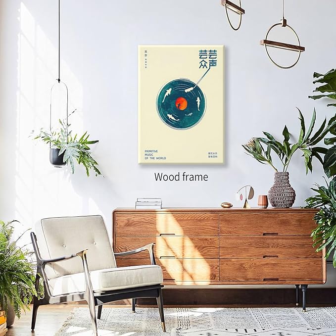 Japanese Wall Art - Retro Japanese Music Poster - Music Picture Prints Modern Ukiyo-e Decor Poster for Home Bedroom Decorations Artwork11x14in Framed