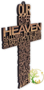Our father prayer cross made from olive wood - Crucifix/Wall Cross Hand Crafted by Christian families in Bethlehem. A unique Religious Gift for Christmas or Any Other Christian Holiday