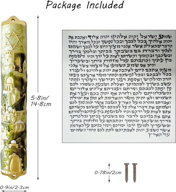 Metal Mezuzah, Exquisite Jerusalem Enamel Mezuzah