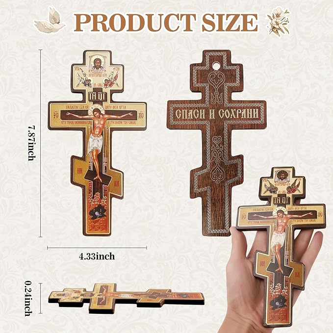 Rlcvecv Orthodox Wall Cross,Orthodox Christian Jesus Icon,Catholic Crucifix Wall Crosses for Home Decors