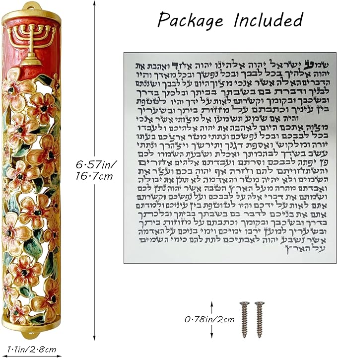 Hand Painted Mezuzah, Exquisite Enamel Mezuzah with Menorah and Pomegranate Motifs