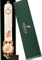Matashi Hand Painted White Enamel Mezuzah Case Embellished with Star of David, Peace Dove, and Priestly Hoshen Breastplate with Crystals - Jewish Home Door Decor, Housewarming Judaica Gift