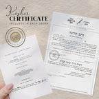 SURI Mezuzah with Kosher Scroll for Door | Certified 4-Inch Hand-Written Kosher Scroll by a Certified Jewish Rabbi (Sofer Stam) and Elegant White 5-Inch Mezuzah Case | Made in Israel